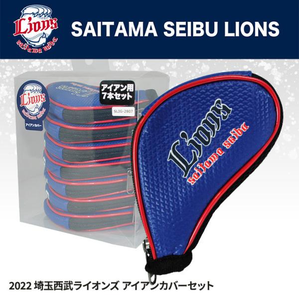 ʐCIY ACAJo[ 7{Zbg UbNX(v싅 c StObY ʐCIY)