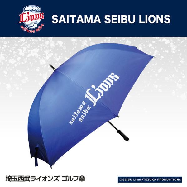 ʐCIY StPiUVJbgEJpj UbNX(St pi ObY t@)(Stpi ObY Mtg v[g)