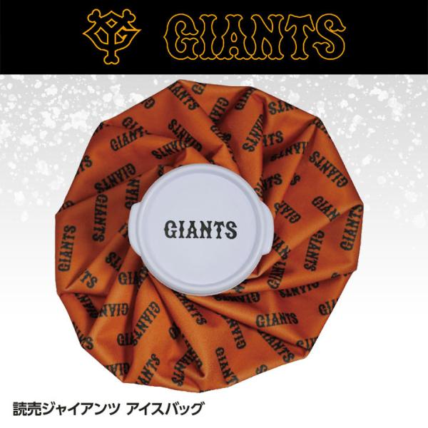 ゴルフ用品 ジャイアンツ グッズの人気商品 通販 価格比較 価格 Com