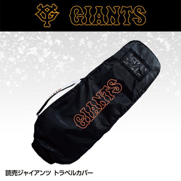 ǔWCAc l gxJo[ UbNX(v싅 c ObY }փJo[  lt@)(Stpi ObY Mtg v[g)