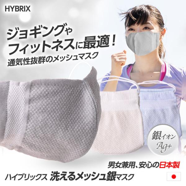 nCubNX {}XN bV^CviCIj ̎ ~[t@gp ڐG⊴ERۖhLEz([֑Ή)