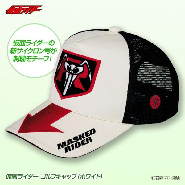 帽子 キャラクター スポーツの人気商品 通販 価格比較 価格 Com