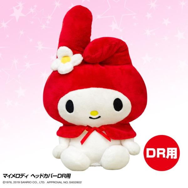 }CfB wbhJo[ DR/hCo[p(St LN^[ wbhJo[  ʂ)