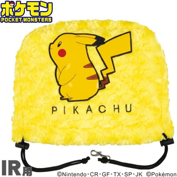 |PbgX^[i|Pj sJ`E ACAJo[it[hj