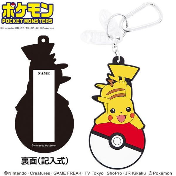 ポケモン スポーツ その他のゴルフ用品の人気商品 通販 価格比較 価格 Com
