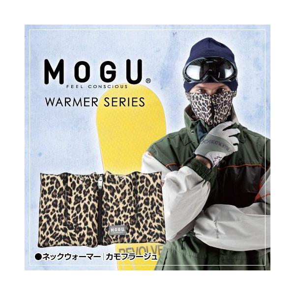 MOGU O lbNEH[}[ Ip[h  YEfB[X(XL[ Xm{ St ])(΍ h i ObY ~St)