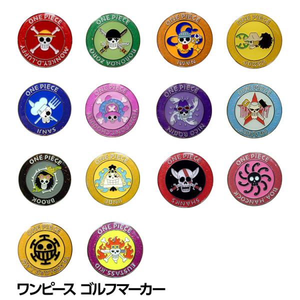 egolf_onepiece-marker