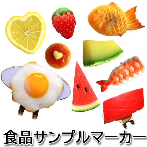 HiTv Nbv}[J[itj([֑Ή) ( Nbv}[J[ i XC[c ܂H[)