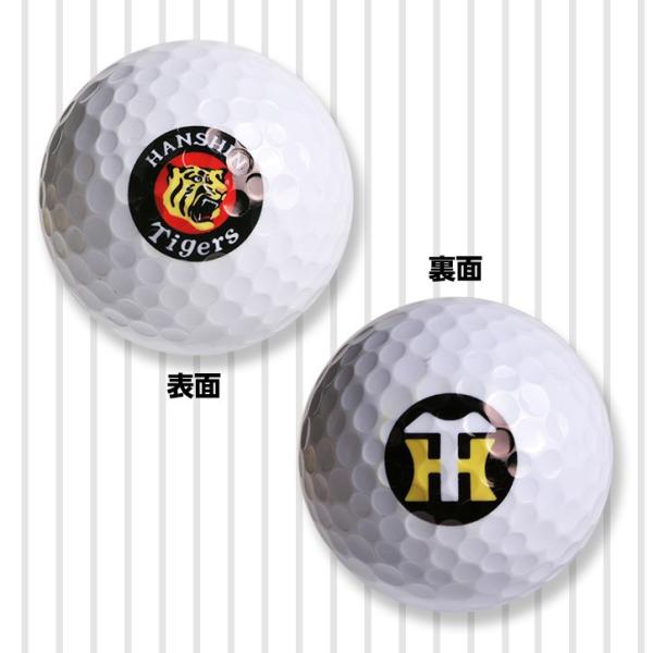 阪神タイガース ゴルフボール プロ野球 応援 おもしろ 球団 キャラクター ゴルフ用品 グッズ ギフト プレゼント Buyee Buyee 提供一站式最全面最專業現地yahoo Japan拍賣代bid代拍代購服務 Bot Online