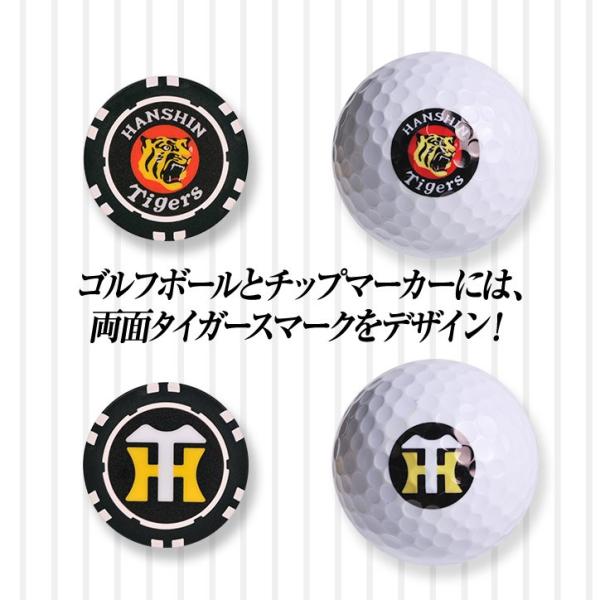 阪神タイガース ゴルフギフトセット タオル マーカー ゴルフボール プロ野球 応援 おもしろ 球団 キャラクター Buyee Buyee 提供一站式最全面最專業現地yahoo Japan拍賣代bid代拍代購服務 Bot Online