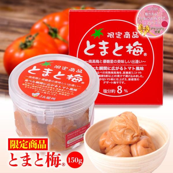 IB썂~ Ƃ܂Ɣ~ 150g(TV  n)(StRyii StRy ii ܕi Ryܕi)