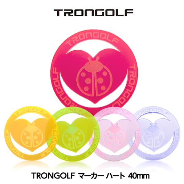 ゴルフ マーカー 蛍光の人気商品 通販 価格比較 価格 Com