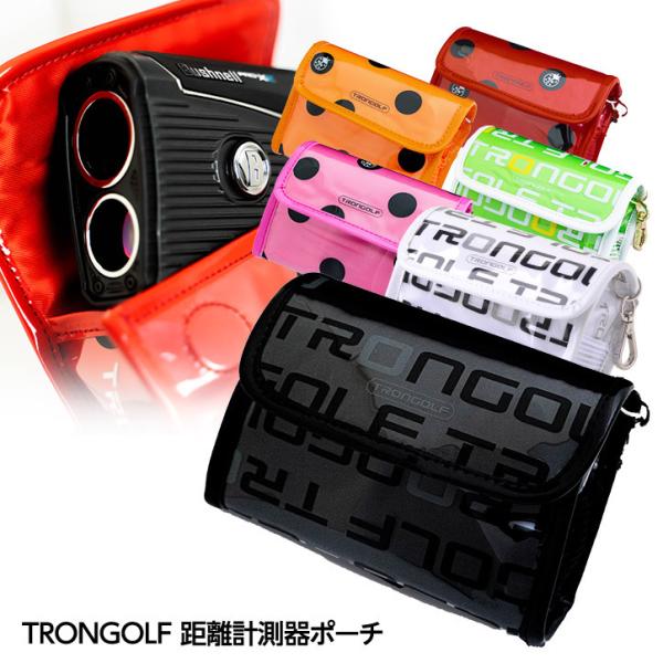 TRON g St v|[`([U[ v P[X)(Stpi ObY Mtg v[g)