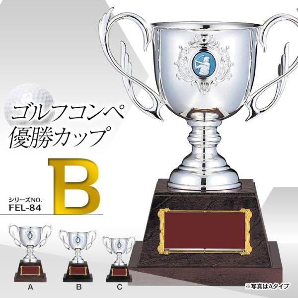 �S���t�R���y �D���J�b�v FCL-84B(�S���t�R���y �D�� �\��)(�S���t�R���y�i�i �S���t�R���y �i�i �ܕi �R���y�ܕi)