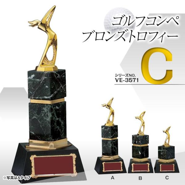 StRy DuY VC-3571C(StRy D \)(StRyii StRy ii ܕi Ryܕi)