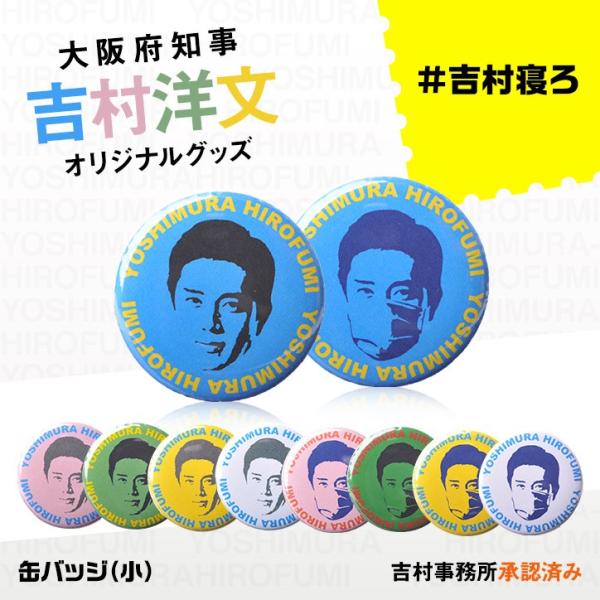 gm {m ʃobW([֑Ή) ( m g ObY  yY)