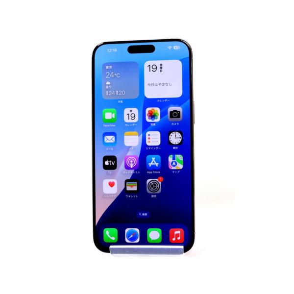 iPhone 15 Pro Max 512GB SIMフリー [ナチュラルチタニウム