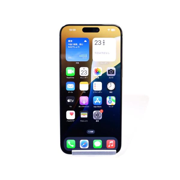 iPhone 15 Pro Max 256GB SIMフリー [ホワイトチタニウム] : WiNKUSED