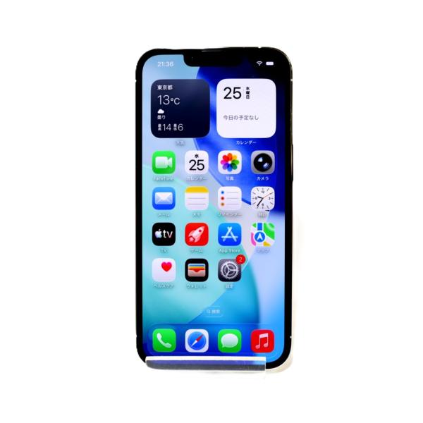 iPhone 13 Pro 256GB SIMフリー [シルバー] : WiNKUSED - 通販 - Yahoo