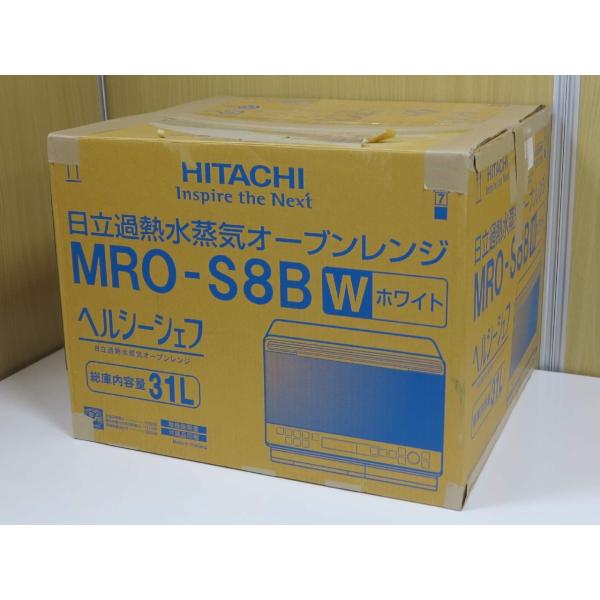 ヘルシーシェフ MRO-S8B(W) [ホワイト] : WiNKUSED - 通販 - Yahoo