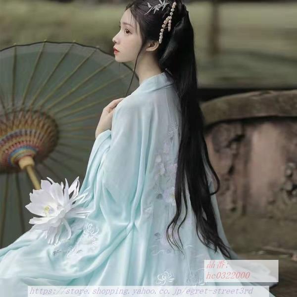中華服舞台服装 学園祭パーティー 中国古代宮廷風
