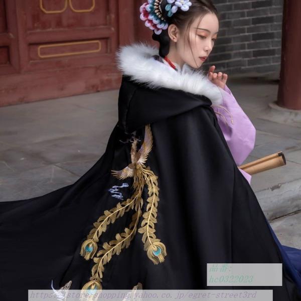 中華服舞台服装 学園祭パーティー 中国古代宮廷風