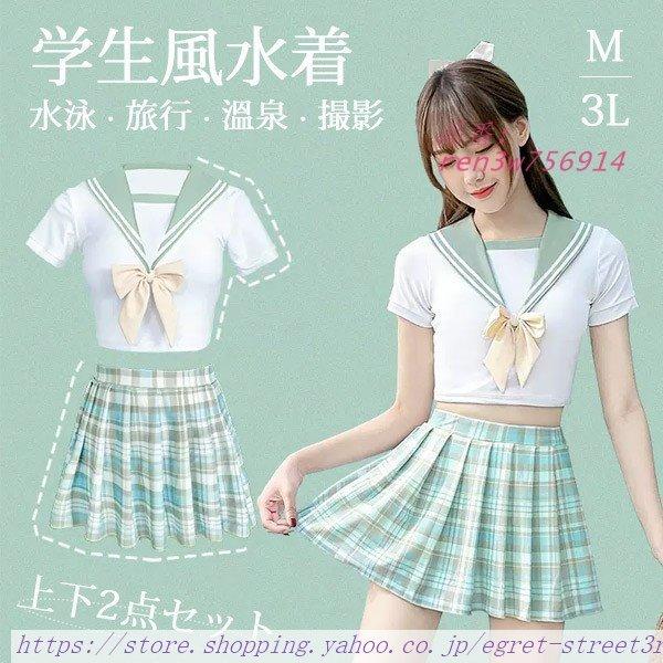 レア商品 即購入可能 即日発送 少女時代 韓国盤 CDセット 6枚 少女時代 - Into the New World (2CD) (韓国盤） - メルカリ