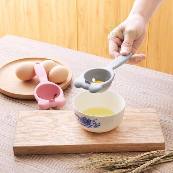 黄身取り器 卵黄身分け器 エッグセパレーター 卵白 卵黄 ...