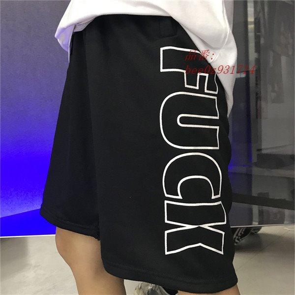韓国 ファッション スタイル ショートパンツ カラフル 奇抜 青文字系 パンツ ロゴ レディース 原宿系 Bee0z Egret Street 通販 Yahoo ショッピング