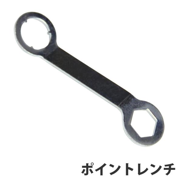 【ブランド】SPOX(スポックス)【型番】EB-9010【JANコード】4943282785127【説明】スパイクスタッド交換用レンチ。