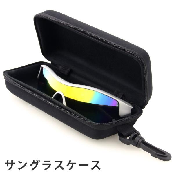 VAXPOT の サングラスケース セミ ハード カラビナ フック 付 で大切な サングラス を保管大切な サングラス を傷から保護する セミ ハードケース 。カラビナ フック 付きで、バッグやリュックに引っ掛けて持ち運びにも便利。VAXP...