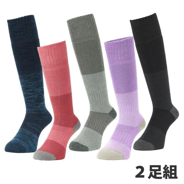 冬のスポーツや防寒対策におすすめな スノーボード スキー ソックス メンズ レディース ジュニア キッズ 2足セット。厚手で暖かな スキー スノボ 用ソックスは、ウィンタースポーツ をはじめ、キャンプ、アウトドア、登山などにおすすめ。寒い季...