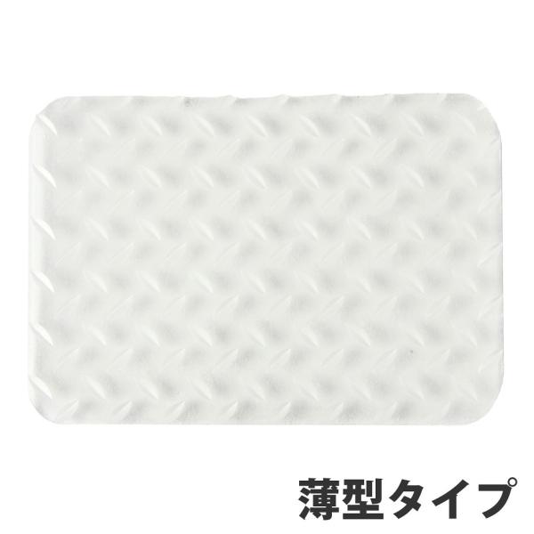 スケーティング の際に便利な スノーボード デッキパッド足を乗せる位置に貼っておけば滑り止めとなり スケーティング がしやすくなります。面積が大きく安心感のある スノーボード デッキパッド は、初心者の方やお子様におすすめです。【ブランド】...