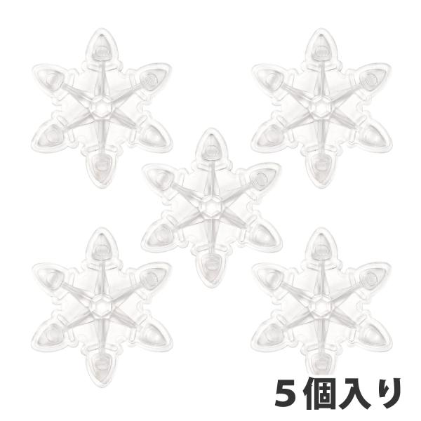 片足での スケーティング 時に便利な スノーボード用 デッキパッドスノーボードブーツのサイズに合わせて、サイズコントロールが可能な貼り付け位置を調節できるタイプ。【ブランド】VAXPOT(バックスポット)【型番】VA-2813【特徴】・5個...