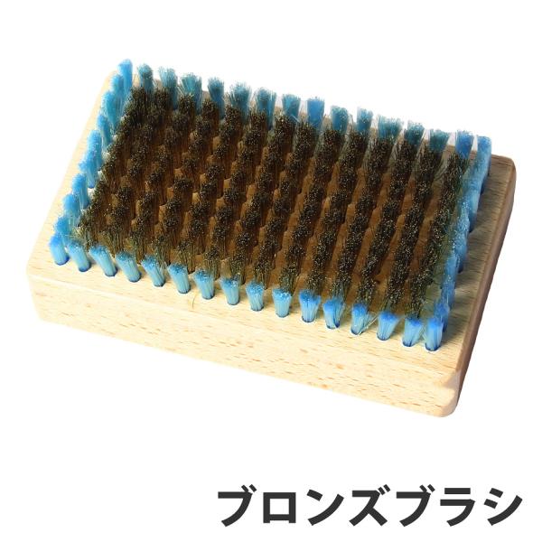 【ブランド】VAXPOT(バックスポット)【型番】VA-2869【特徴】・毛の硬さ:硬め・滑走面のクリーニングにおすすめ・古いワックス等を効果的に取り除きます【説明】ブロンズブラシ(真鍮ブラシ)は、滑走面のクリーニングと下地作りに使用するブ...