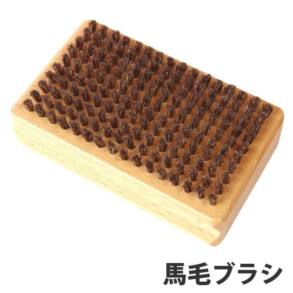 【ブランド】VAXPOT(バックスポット)【型番】VA-2871【JANコード】4548766186058【説明】仕上げに使う柔らかい毛のブラシ。これまでのブラッシングで掻き出した細かな削りカスを取り除き、表面をきれいに仕上げます。【ブラシ...