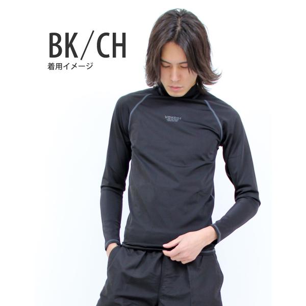 ラッシュガード レディース メンズ 長袖ラッシュガード Uvカット Upf50 Vaxpot バックスポット Buyee Buyee Japanese Proxy Service Buy From Japan Bot Online