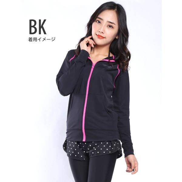 ラッシュガード レディース メンズ ラッシュガードパーカー Uvカット Upf50 Vaxpot バックスポット Buyee Buyee Japanese Proxy Service Buy From Japan Bot Online