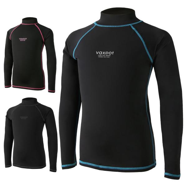 ベーシックなデザインの VAXPOT ラッシュガード キッズ 長袖 男の子 女の子 。着用するだけで有害な紫外線を大幅にカットするので、日焼け止めを何度も塗り直す手間が省ける ラッシュガード 。海水浴やプール、川での水遊びはもちろん、伸縮性...