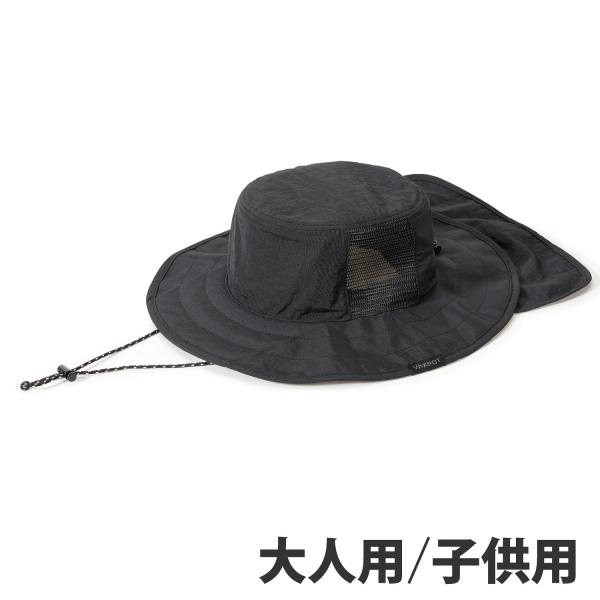 頭部や首筋の 日焼け を防ぐ サーフハット レディース メンズ 【型番】VA-4152 【特徴】 ・ツバの正面に芯が入っており、水に濡れても垂れにくい ・収納可能なフラップつきで、首筋を紫外線からガード ・取外し可能なヒモつき ・水抜けや通...