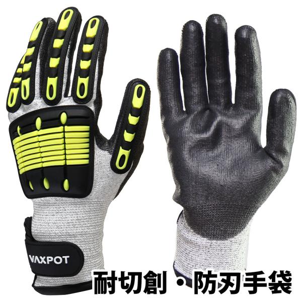 ϐؑn hn O[uZCteB[O[u Z[teBO[u Ɨp R  y  HȂǂ