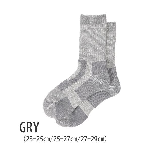 egs-drink_va-8259_5_d_20240404135433