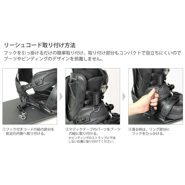 リーシュコード 流れ止め スノーボード Buyee Buyee 일본 통신 판매 상품 옥션의 대리 입찰 대리 구매 서비스