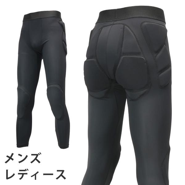 転倒時の衝撃を緩和し、ウィンタースポーツ を楽しむための必需品である スノーボード プロテクター レディース メンズ ヒッププロテクター ロングへたりに強くクッション性に優れた厚さ10mmの 特殊発泡スポンジ NBRパッド を使用。さらに部...