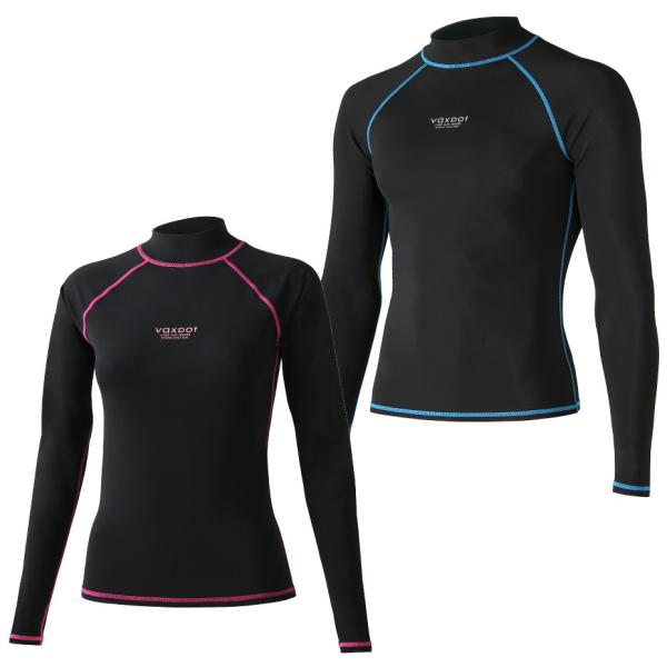 ベーシックなデザインの VAXPOT ラッシュガード レディース メンズ 長袖 。着用するだけで有害な紫外線を大幅にカットするので、日焼け止めを何度も塗り直す手間が省ける ラッシュガード 。海水浴やプール、川での水遊びはもちろん、伸縮性に優...