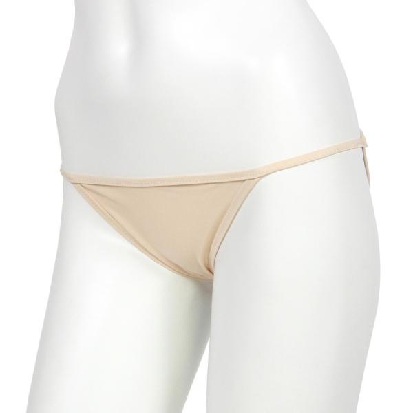 �C���i�[�V���[�c �����p �A���_�[�p���c ���f�B�[�X VAXPOT(�o�b�N�X�|�b�g)