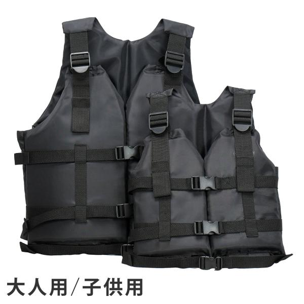 【XL／グレー】新品フローティングベスト浮力補助ベストサーフィンSUPカヤック Amazon | サイズL フローティング ベスト 浮力補助ベスト