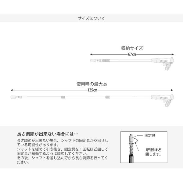 トレッキングポール アンチショック  2本組｜egs｜04