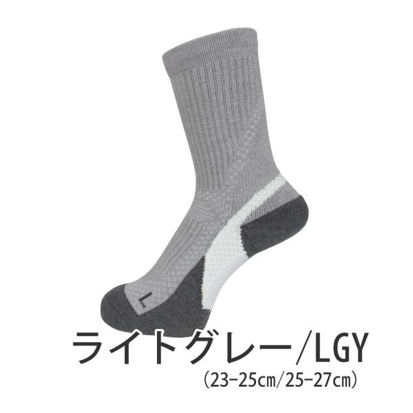 トレッキング ソックス 登山用 靴下 アウトドアソックス クールマックス レディース メンズ Buyee Buyee Japanese Proxy Service Buy From Japan Bot Online