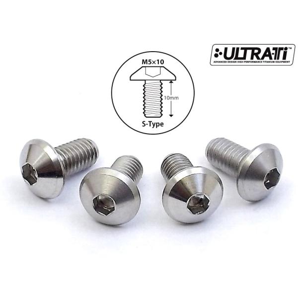 EGWORKS 高強度64チタンボルト ULTRA-Ti ボトルケージ用 S-Type EGWORKS 高強度64チタンボルト ULTRA-Ti ボトルケージ用 S-Type